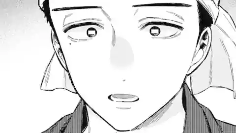 Thumbnail of Chapter 87 -1