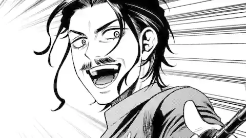 Thumbnail of Chapter 23.1