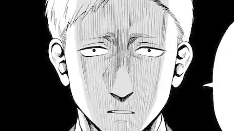 Thumbnail of Chapter 24.1