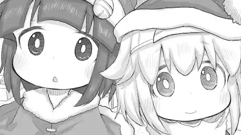 Thumbnail of Chapter 35