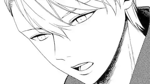 Thumbnail of Chapter 87 -2