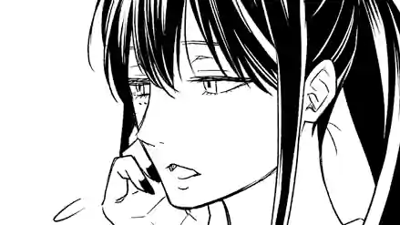 Thumbnail of Chapter 88 -1