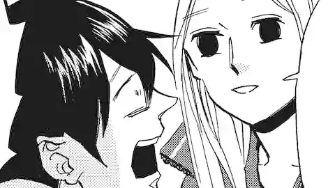 Thumbnail of Chapter 341