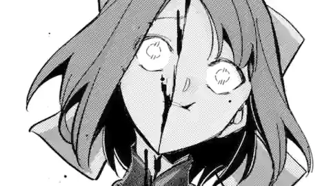 Thumbnail of Chapter 25.2