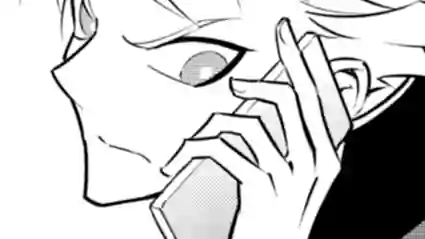 Thumbnail of Chapter 69 -3
