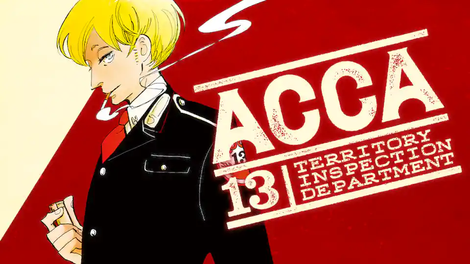 Cover of ACCA 13-Territory Inspection Department
