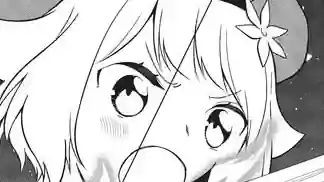Thumbnail of Chapter 56 -1