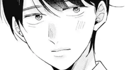 Thumbnail of Chapter 76 -3