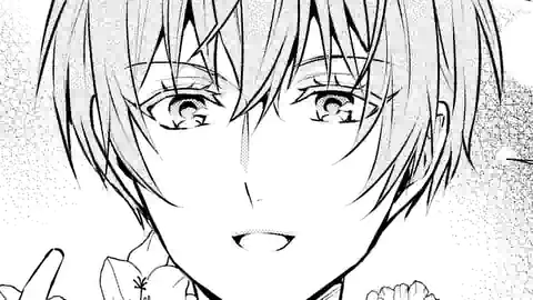 Thumbnail of Chapter 17.2
