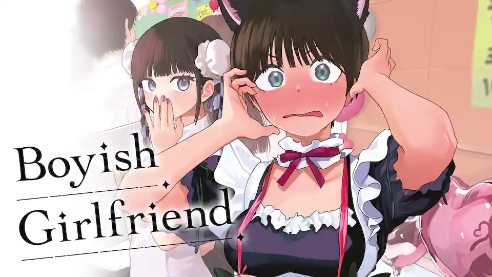 Cover of Boyish Girlfriend