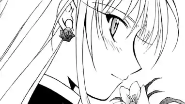 Thumbnail of Chapter 21 -1