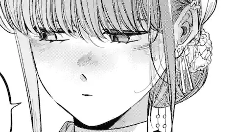 Thumbnail of Chapter 42.3