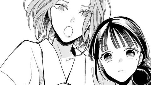 Thumbnail of Chapter 18.2