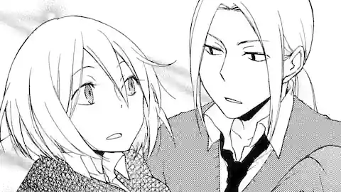 Thumbnail of Chapter 13