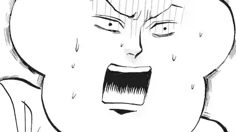 Thumbnail of Chapter 178