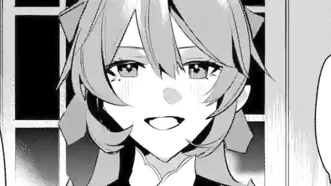 Thumbnail of Chapter 43.2