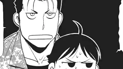 Thumbnail of Chapter 47 -1