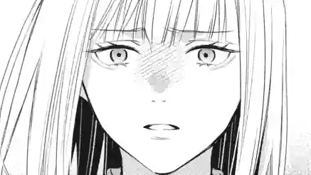 Thumbnail of Chapter 38 -1