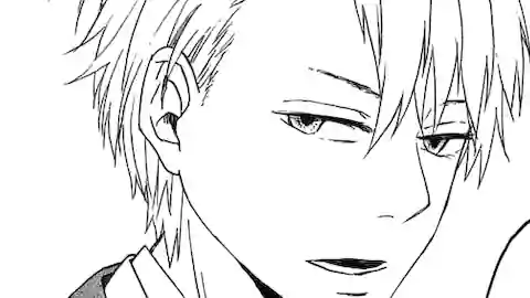 Thumbnail of Chapter 1 -2