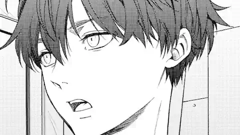 Thumbnail of Chapter 87 -1
