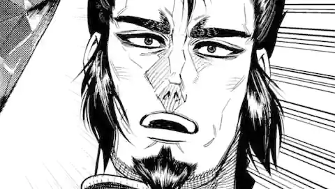 Thumbnail of Chapter 12.4