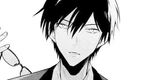 Thumbnail of Chapter 25.5
