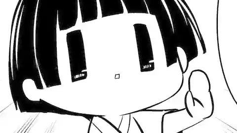 Thumbnail of Chapter 107