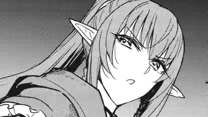 Thumbnail of Chapter 81 -1