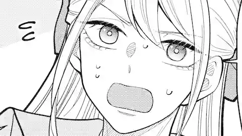 Thumbnail of Chapter 17.2