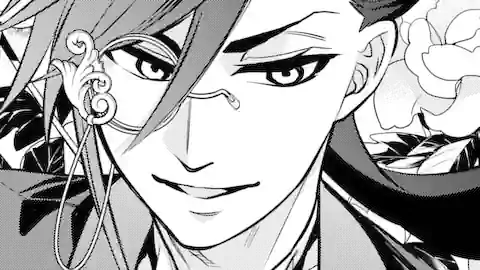 Thumbnail of Chapter 24.4