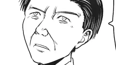 Thumbnail of Chapter 70