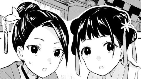 Thumbnail of Chapter 10.2
