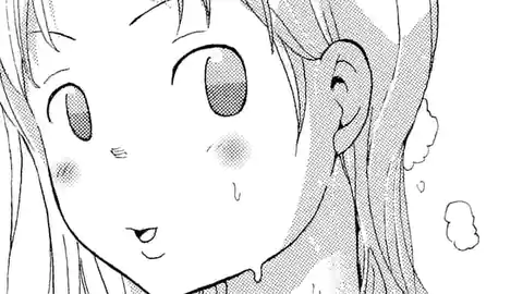 Thumbnail of Chapter 45 -2