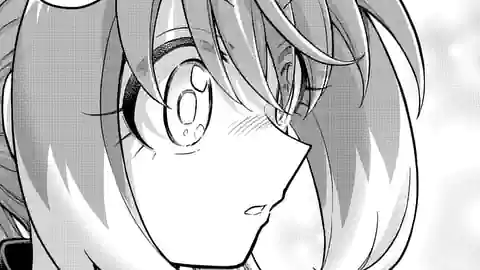 Thumbnail of Chapter 76.2