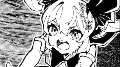 Thumbnail of Chapter 51.1