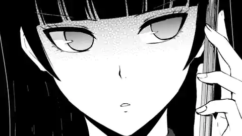 Thumbnail of Chapter 58.2