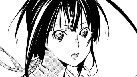 Thumbnail of Chapter 111