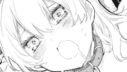 Thumbnail of Chapter 76 -1