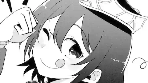 Thumbnail of Chapter 16.3