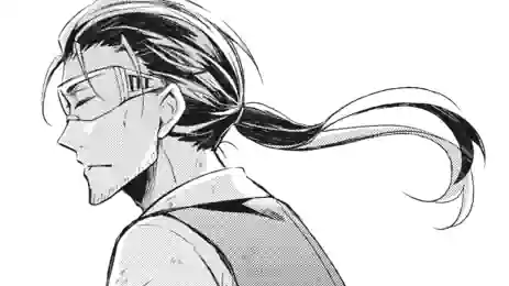 Thumbnail of Chapter 45 -1