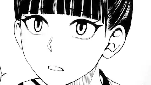 Thumbnail of Chapter 2.1
