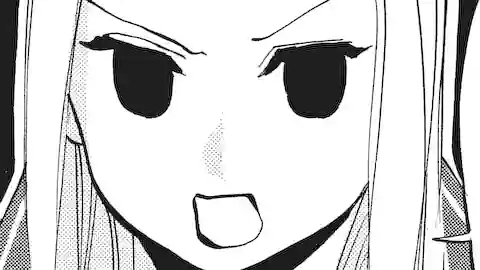 Thumbnail of Chapter 238