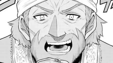 Thumbnail of Chapter 12.1