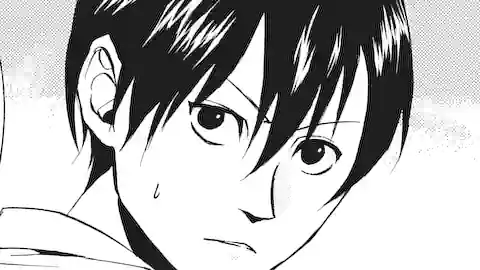 Thumbnail of Chapter 90