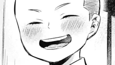 Thumbnail of Chapter 112