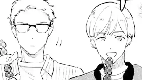 Thumbnail of Chapter 9.25