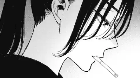 Thumbnail of Chapter 87 -2