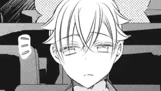 Thumbnail of Chapter 71 -2
