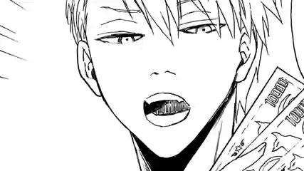 Thumbnail of Chapter 1 -3