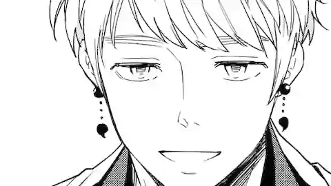 Thumbnail of Chapter 88 -2